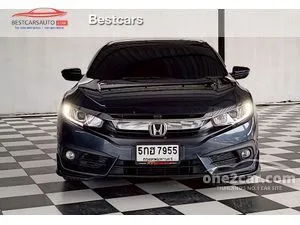 2016 Honda CIVIC 1.8 EL Sedan