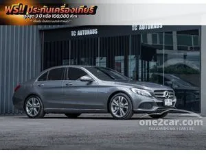 2019 Mercedes-Benz C350 2.0 e Avantgarde Sedan