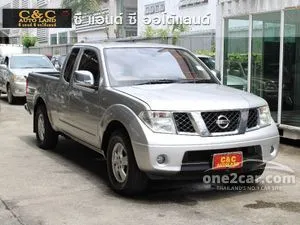 2008 Nissan Frontier Navara 2.5 LE King Cab Pickup