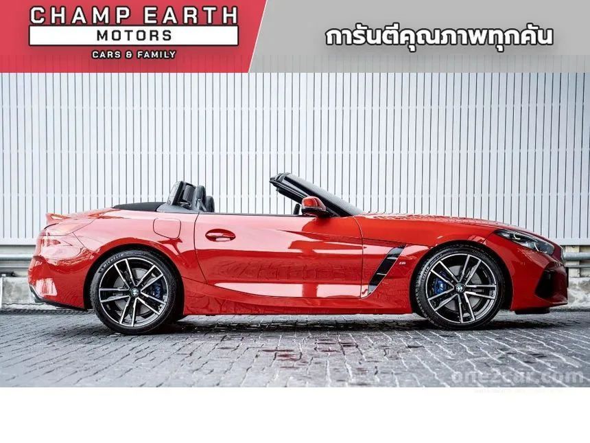 2020 BMW Z4 sDrive30i M Sport Convertible