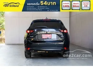 2021 Mazda CX-5 2.0 SP SUV