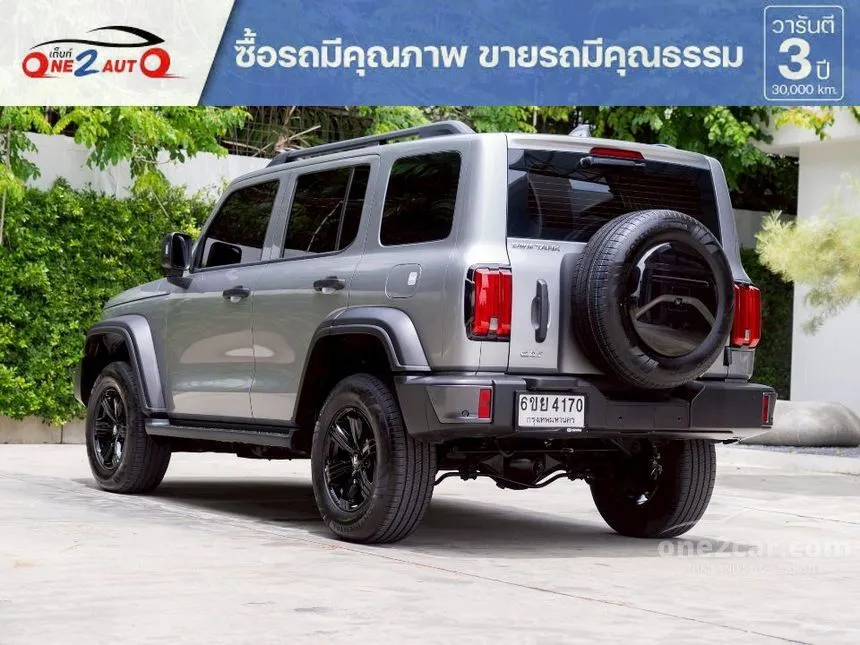 2025 GWM Tank 300 Ultra SUV