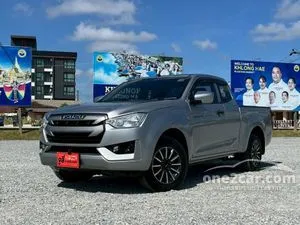 2021 Isuzu D-MAX 1.9 S Space Cab Pickup