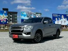 2021 Isuzu D-MAX 1.9 Space Cab (ปี 19-26) S Pickup