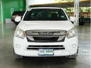 2019 Isuzu D-MAX 1.9 S Space Cab Pickup