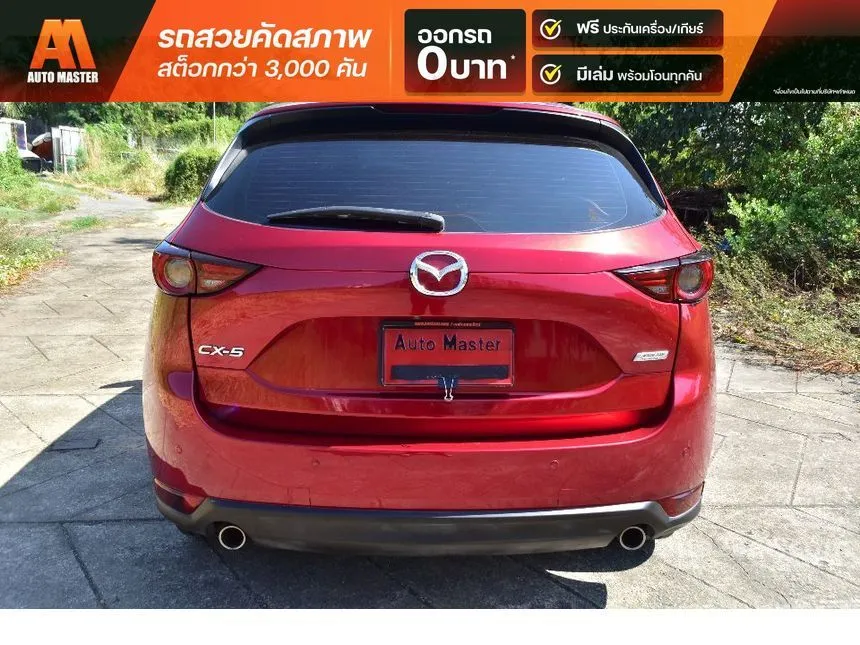 2019 Mazda CX-5 S SUV