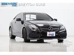 2014 Mercedes-Benz E200 2.0 AMG Dynamic Coupe