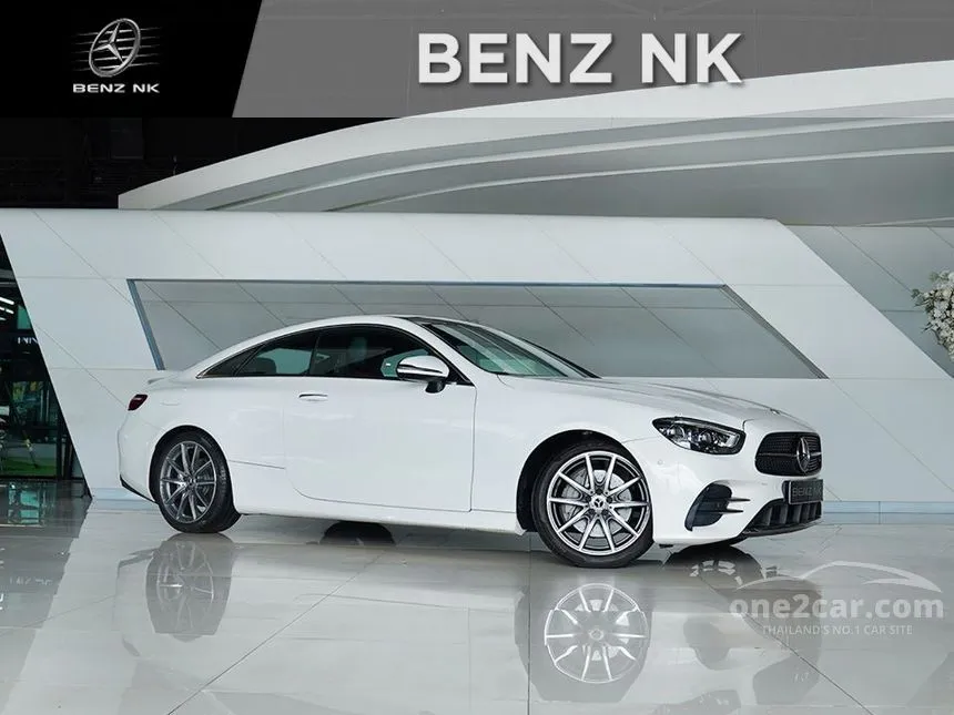 2021 Mercedes-Benz E200 AMG Dynamic Coupe