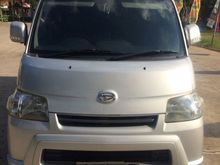 2015 Daihatsu Gran Max 1.3 AC Van