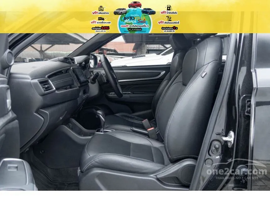 2023 Honda BR-V EL SUV