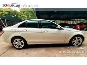 2008 Mercedes-Benz C230 2.5 Avantgarde Sedan