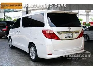 2010 Toyota ALPHARD 2.4 V Van