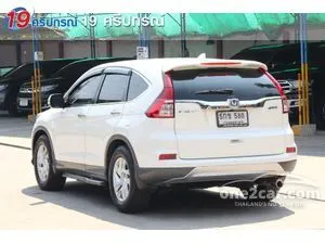 2015 Honda CR-V 2.0 E SUV