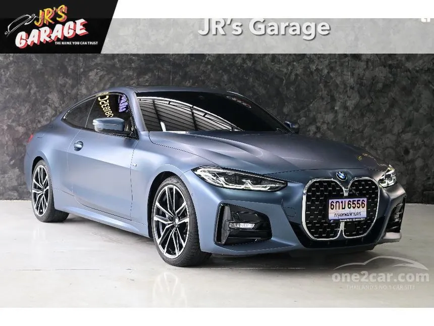 2021 BMW 430i M Sport Coupe