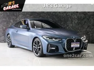 2021 BMW 430i 2.0 M Sport Coupe