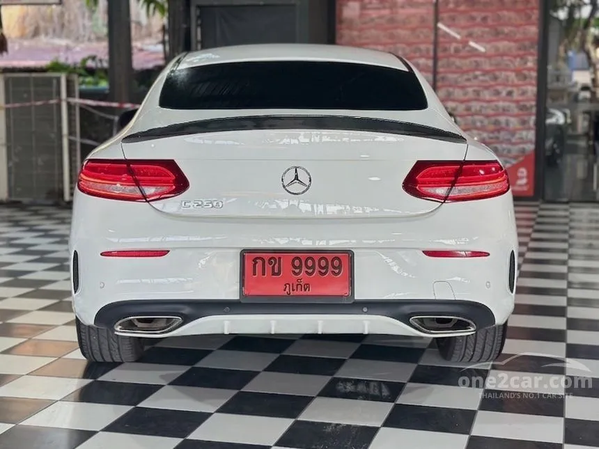 2018 Mercedes-Benz C250 AMG Dynamic Coupe