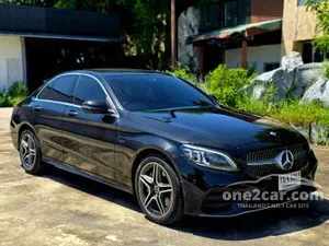 2020 Mercedes-Benz C300 2.0 e AMG Dynamic Sedan