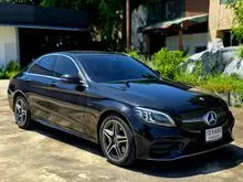 2020 Mercedes-Benz C300 W205 (ปี 14-22) 2.0 e AMG Dynamic Sedan AT