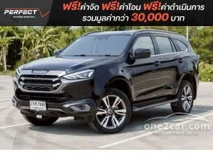 2023 Isuzu MU-X 1.9 Ultimate SUV