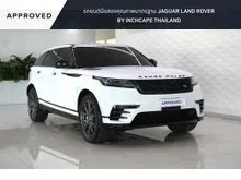 2026 Land Rover RANGE ROVER 2.0 (ปี 17-25) Velar Dynamic SE Plus AWD SUV