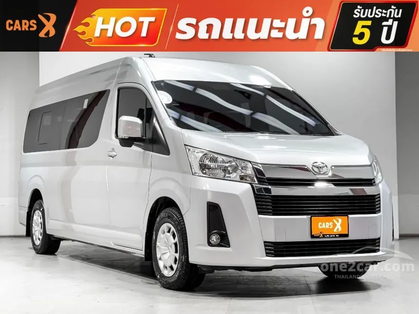 2019 Toyota Commuter Van