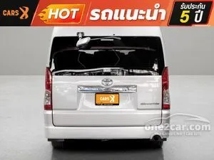 2019 Toyota Commuter 2.8 Van