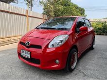 2012 Toyota Yaris 1.5 (ปี 06-13) J Hatchback