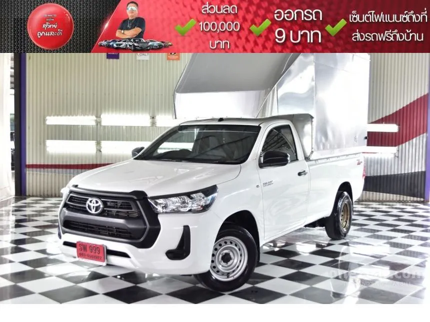 2022 Toyota HILUX REVO Entry Single Cab Pickup