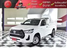 2022 Toyota Hilux Revo 2.4 SINGLE Entry Pickup