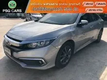 2021 Honda CIVIC 1.8 FC (ปี 16-20) EL Sedan