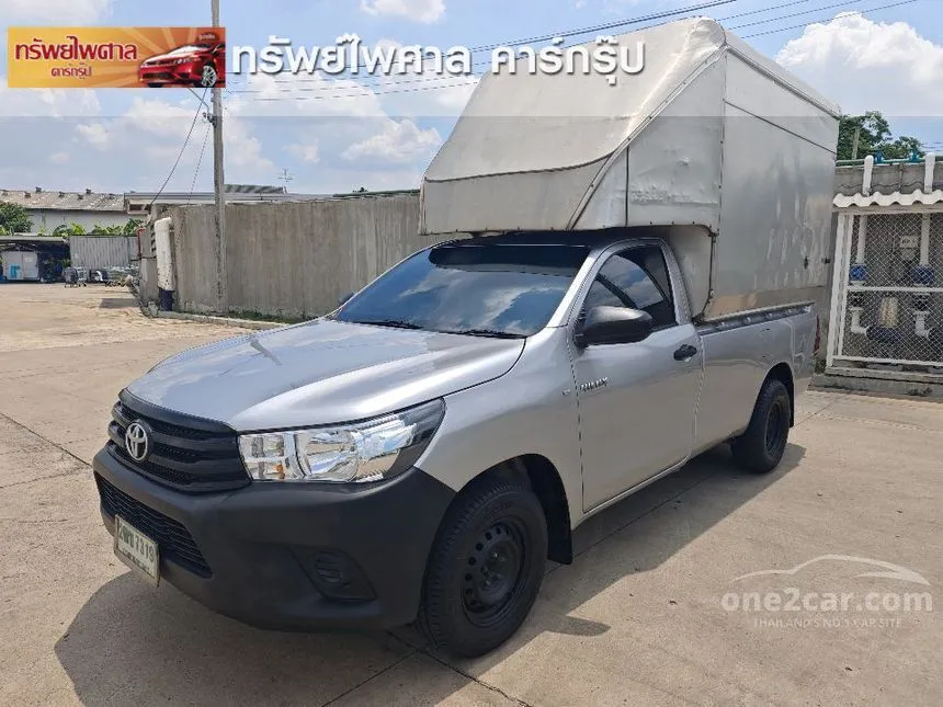 2017 Toyota HILUX REVO J Single Cab Pickup