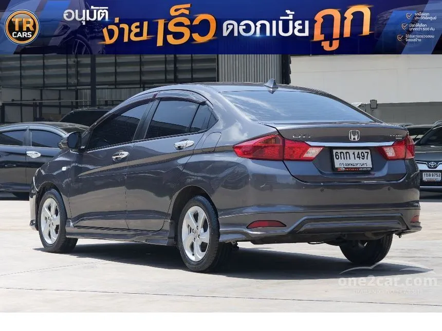 2014 Honda City V CNG Sedan