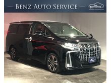 2018 Toyota Alphard 2.5 (ปี 15-18) HV Van AT