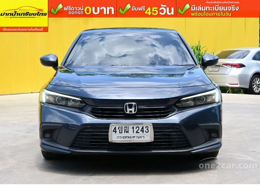2023 Honda CIVIC EL Sedan