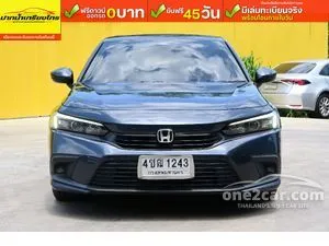 2023 Honda CIVIC 1.5 EL Sedan