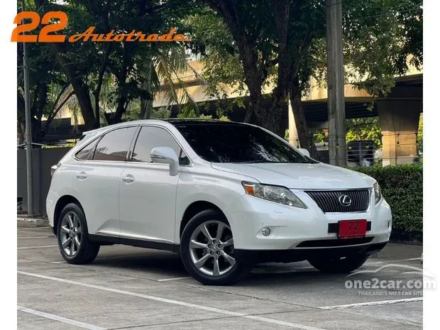 ซื้อรถมือสอง Lexus Rx350 ราคาถูกที่สุดในตลาดรถมือสองทั่วประเทศ | One2car