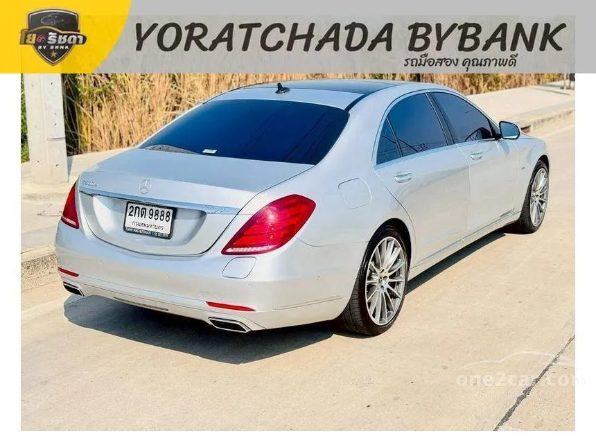 2016 Mercedes-Benz S500 e Exclusive Sedan