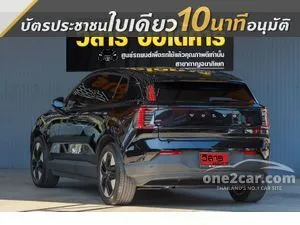 2024 Volvo EX30 Core Extended Range SUV