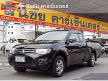 2011 Mitsubishi Triton MEGACAB (ปี 05-15) CNG 2.4 MT Pickup