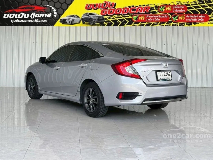 2019 Honda CIVIC EL Sedan