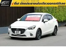 2018 Mazda 2 1.3 (ปี 15-25) High Connect Sedan