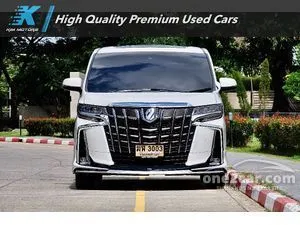 2022 Toyota ALPHARD 2.5 HV SR C-Package Van