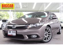 2012 Honda Civic 1.8 FB (ปี 12-16) E i-VTEC Sedan AT