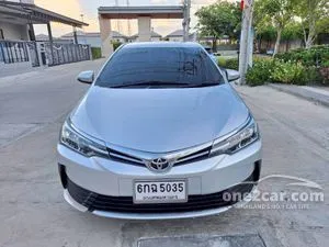 2017 Toyota Corolla Altis 1.6 G Sedan