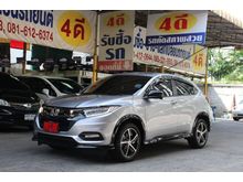 2020 Honda HR-V 1.8 (ปี 14-18) RS SUV