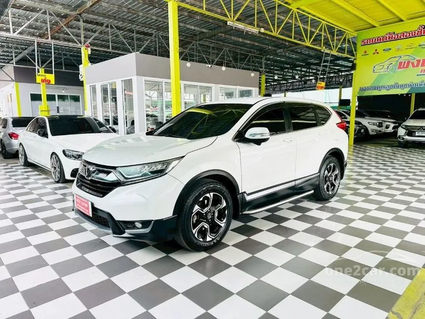 2017 Honda CR-V EL SUV