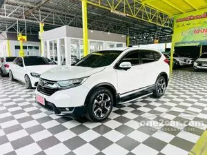 2017 Honda CR-V 2.4 EL SUV