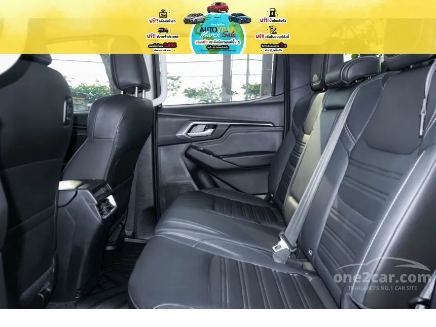 2023 Isuzu D-Max Hi-Lander Z Pickup