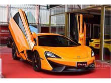 2017 McLaren 570S 3.8 Coupe AT