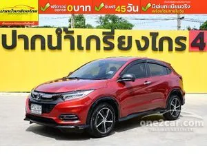 2018 Honda HR-V 1.8 RS SUV